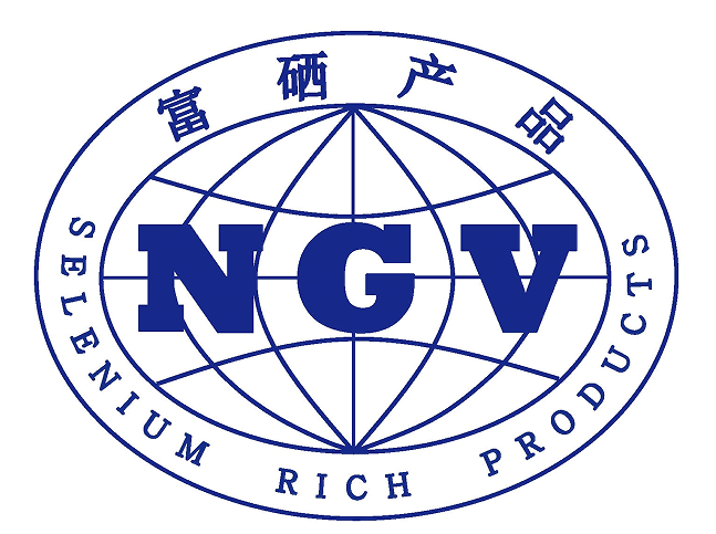 富硒认证